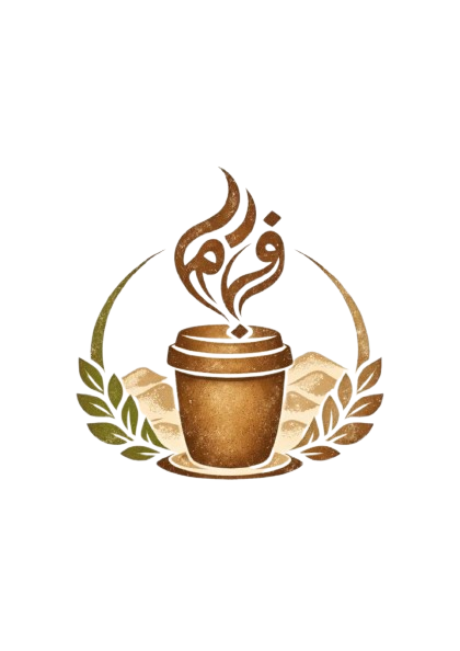 مشوار فنجان